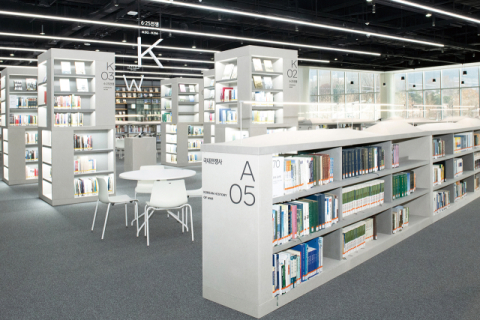 전쟁기념관 6·25전쟁 아카이브센터, 올해 연간 이용객 20만 명 돌파