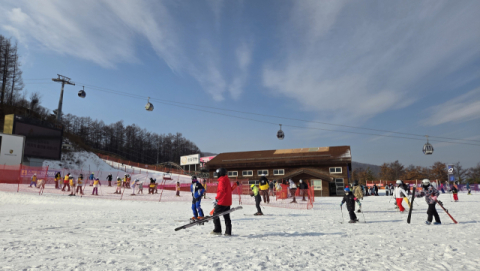 [포토뉴스]영주시드림스타트 가족, 하이원에서 눈썰매로 추억 만들었다.