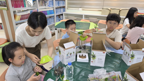 초등생 '늘봄학교→온동네 초등돌봄'로 변경…지자체·대학과 돌봄 연계 강화