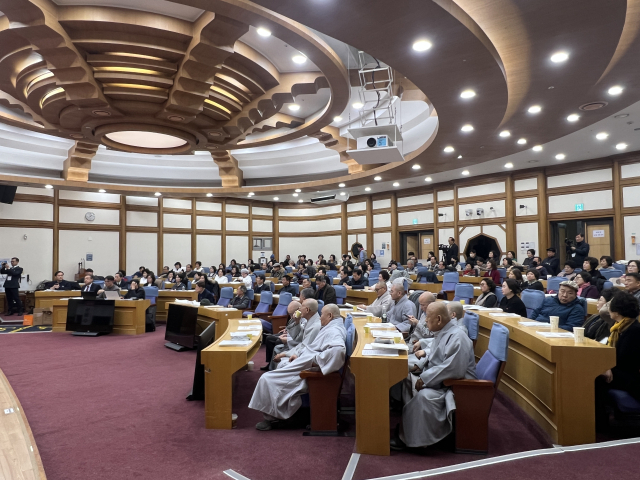 국회의원회관에서 전문가들이 참여한 가운데 학술대회가 진행 중이다. 영주시 제공