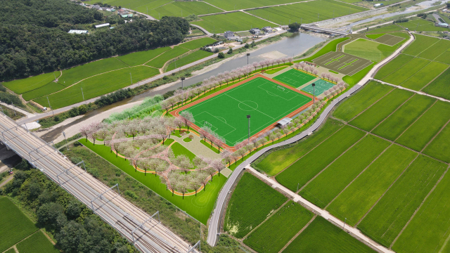 경주 현곡체육공원 조감도.
