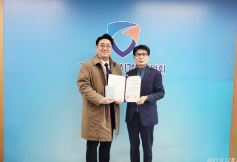 '씨름으로 교육·치안 잇다'…김영수 인류무형문화유산씨름진흥원  사무국장 '3관왕'