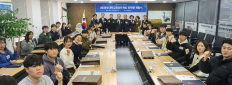영남대학교 총동창회, 모교 후배 장학증서 수여식 개최