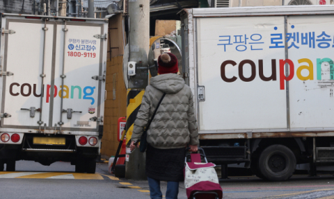 쿠팡 개인정보 유출 '1인당 5만원' 보상…일각 '실효성' 논란