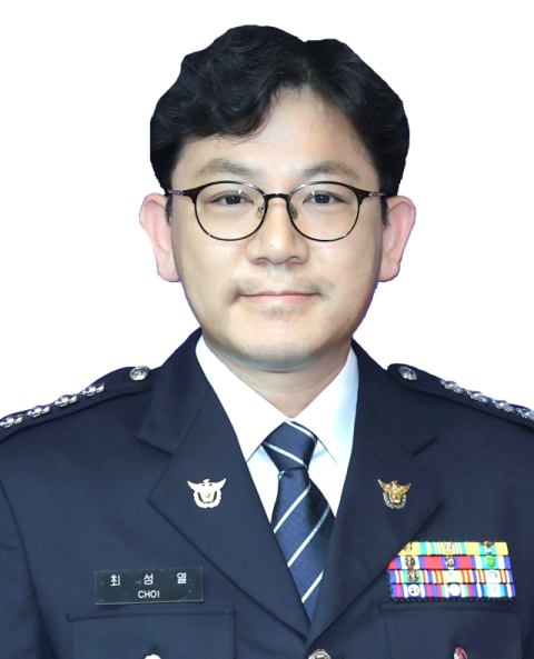 신임 최성열 상주 경찰서장