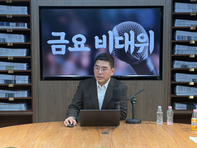 '전국 일간지 TOP3' 성장 이끈 매일신문 유튜브 프로그램은?