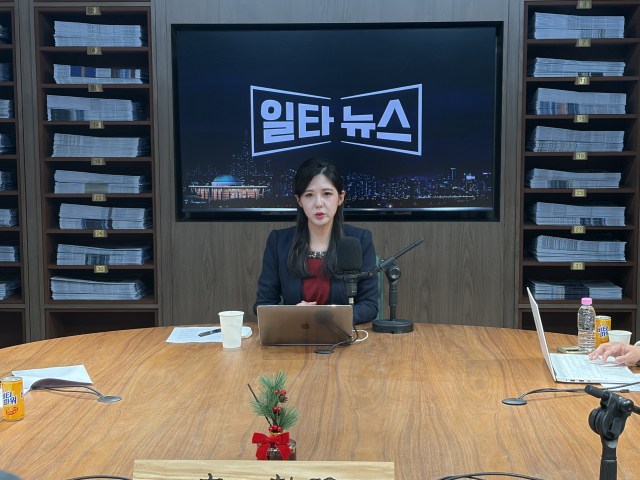 지난 29일 매일신문 스튜디오에서 조정연 아나운서가 