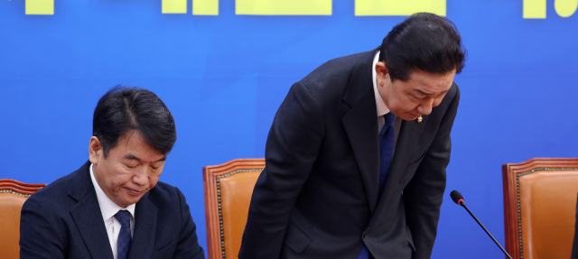 '갑질·특혜 의혹' 김병기, 민주당 원내대표 사퇴