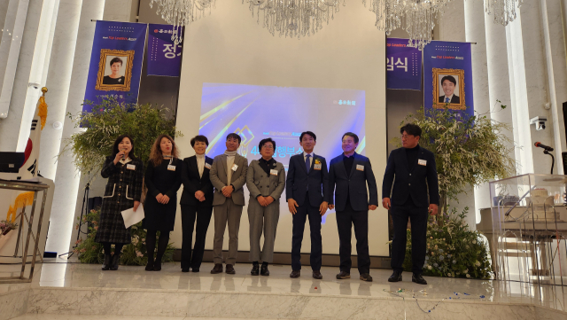 매일탑리더스아카데미 16기 회장 이·취임식…김종옥 4대 회장 취임