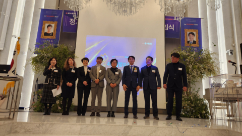 매일탑리더스아카데미 16기 회장 이·취임식…김종옥 4대 회장 취임