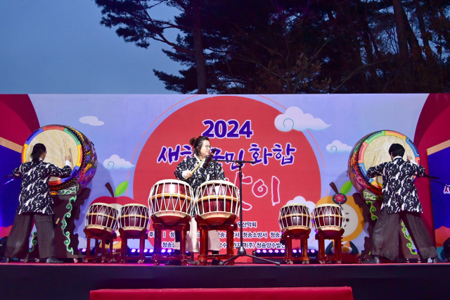 청송군은 내년 1월 1일 오전 6시부터 청송양수발전소 상부댐에서 