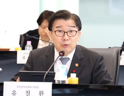 [속보] '尹정부 인사' 유철환 권익위원장 사의 표명