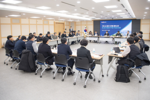 구미시, 대규모 AI 데이터센터 '원스톱 지원단' 가동