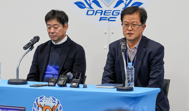 장영복 신임 대구FC 단장 