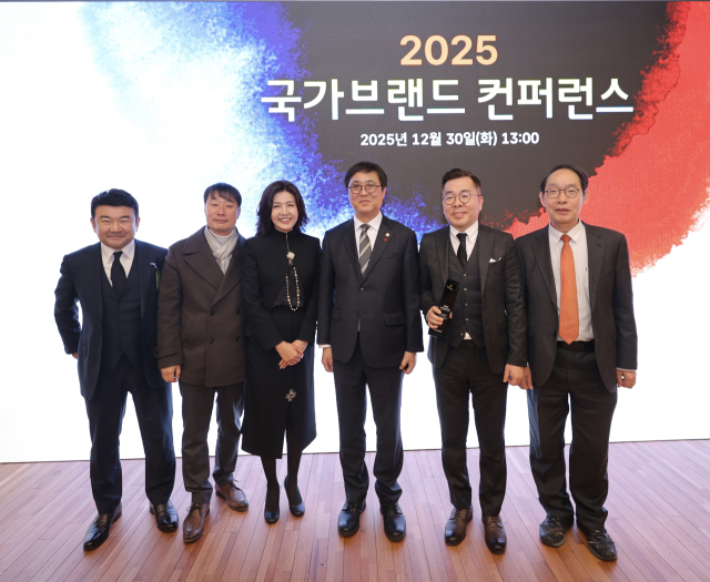 대구음악협회 '대구국제성악콩쿠르' 2025 국가브랜드대상 예술 부문 선정 