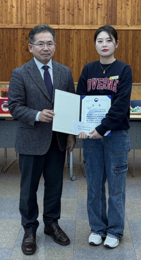 군위군 치매안심센터, 복지부 주관 '치매관리사업 우수사례' 장려상 수상