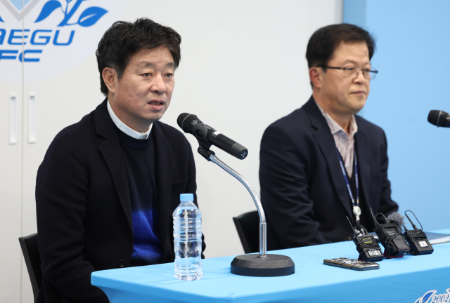 김병수 대구FC 감독이 지난해 12월 30일 대구 iM뱅크파크에서 기자간담회를 갖고 있다. 매일신문DB