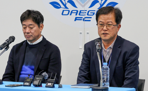 장영복 신임 대구FC 단장 