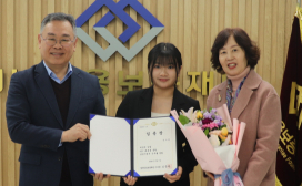 경북신보 '고졸 인재 채용' 새바람…학력의 벽 허물었다