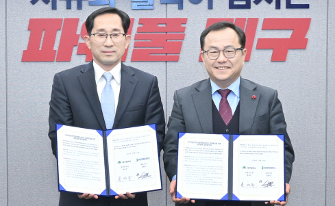 대구시·HD현대로보틱스, 휴머노이드 로봇 산업 육성 맞손