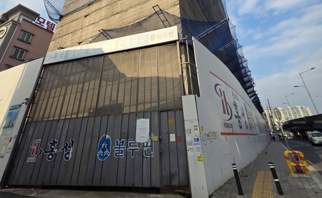 36년 간 방치 된 골든프라자, 새해에는 새롭게 태어날까