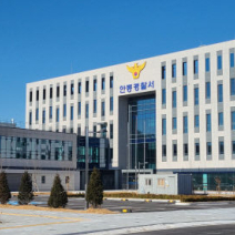 친형 만나게 해달라며 지인 흉기로 찌른 50대 구속