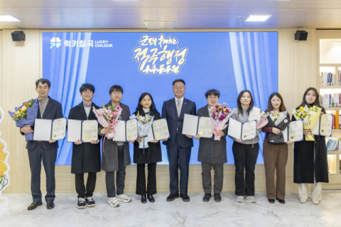 경북 칠곡군…'2025년 적극행정 우수공무원' 8명 선발 