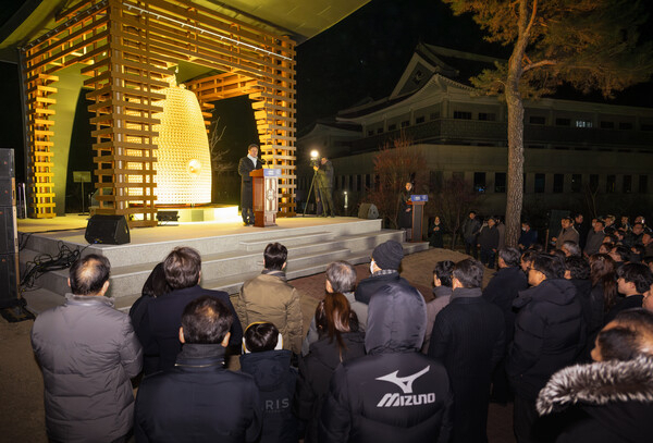 31일 밤 11시 30분 경북도청 원당지서 제야 타종식 열린다
