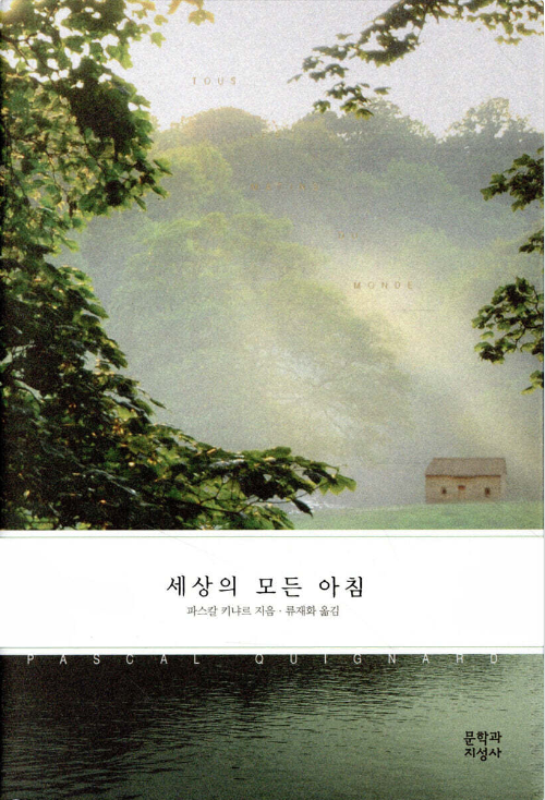 영화평론가 백정우