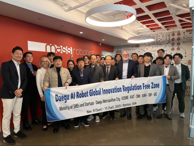 대구기계부품연구원은 지난 11월 AI로봇 글로벌 혁신특구 사업 참여 기업과 함께 미국 보스턴을 방문해 사업 준비를 구체화했다. 대구시 제공