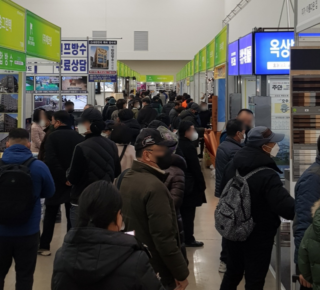 2026 대구 동아건축박람회, 1월 8~11일 엑스코서 개최