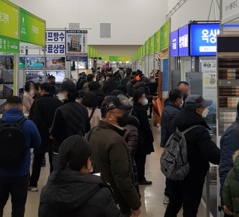 2026 대구 동아건축박람회, 1월 8~11일 엑스코서 개최