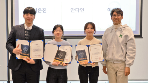 키움증권, 고교생 경제교육 멘토링 '키움드리머' 4기 성료