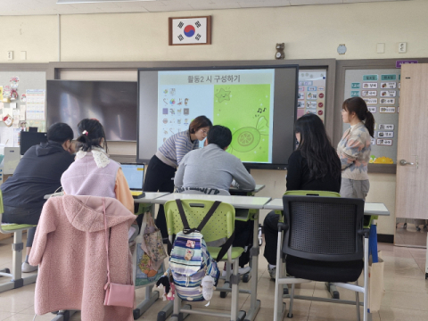 경북교육청, 중등 수업전문가 인증 교사 196명 발표