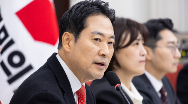 강선우 1억 수수 의혹…장동혁 