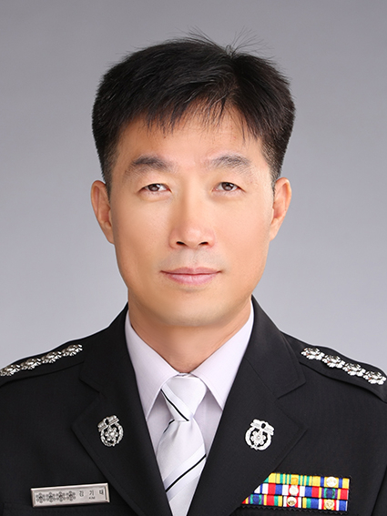 대구중부소방서장 김기태. 대구 중부소방서 제공