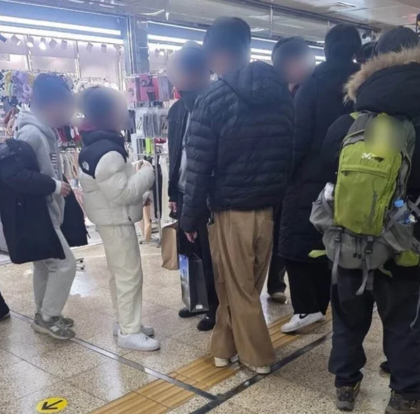 온라인 커뮤니티 갈무리