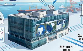 안개 뚫고 얼음 읽다…영일만서 커지는 '북극 내비게이션