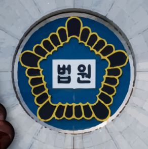 구치소서 강제로 불법 성기확대술…'MZ 조폭'의 만행