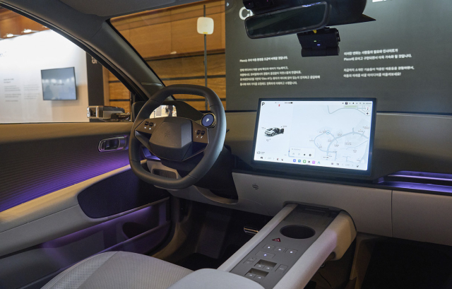 지난해 현대차그룹이 공개한 차세대 인포테인먼트 시스템 플레오스 커넥트(Pleos Connect)