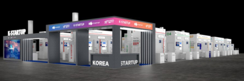 CES 2026에 역대 최대 한국관…470개 기업 '코리아 프리미엄' 총출동