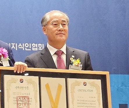 이승훈 봉화군의회 의원이 