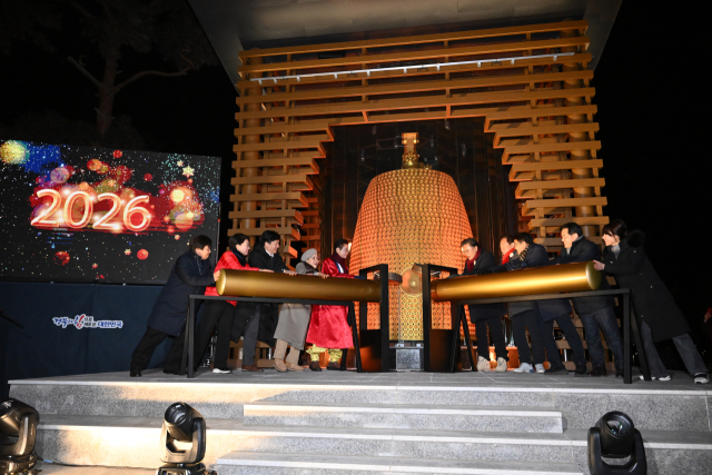 경북도, 병오년 새해 도정 구상 발표…