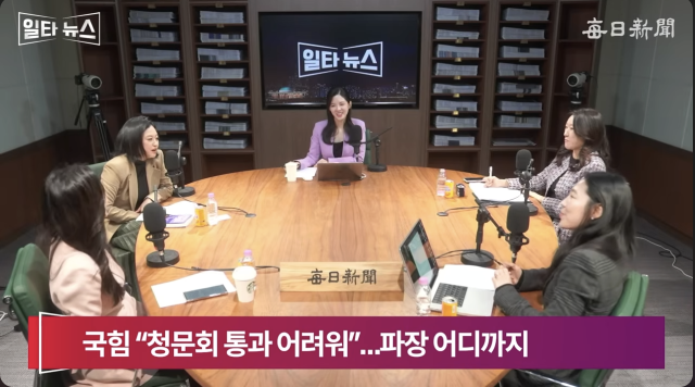 매일신문 유튜브 