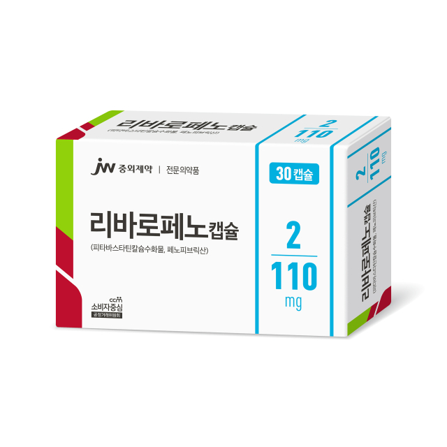 JW중외제약, '리바로페노' 출시…LDL·중성지방 동시 관리 복합제