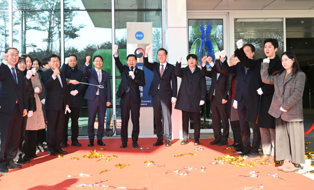 재정경제부 공식 출범…