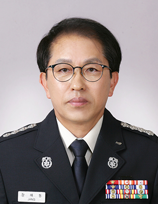 [인물수첩]장해동 칠곡소방서장