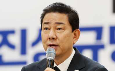 김병기, 또 경찰에 고발…이번에는 '구의원 금품수수 의혹'