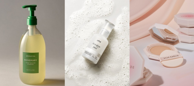 화장품 시장에는 