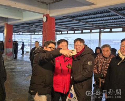 최경환 전 부총리, 울릉도서 2026년 새아침 열어